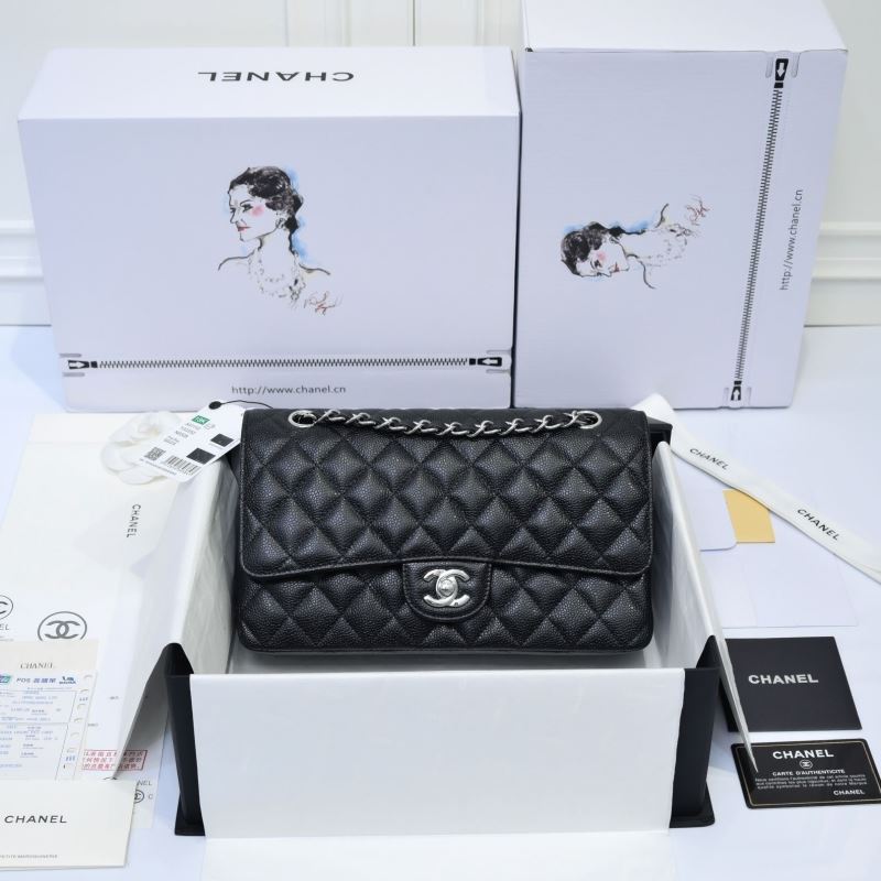 Ch**el cf series bags